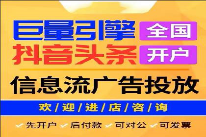 sem托管服务案例：如何实现广告投放效果最大化